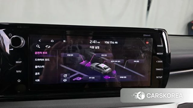 Kia K5 3rd generation 2020 Серый из Кореи, фото 6
