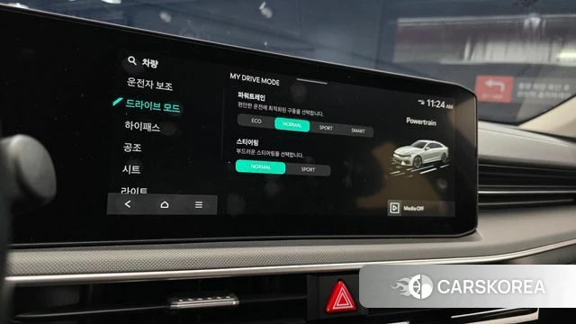 Kia The New K5 3rd generation id 5058224 из Кореи 6