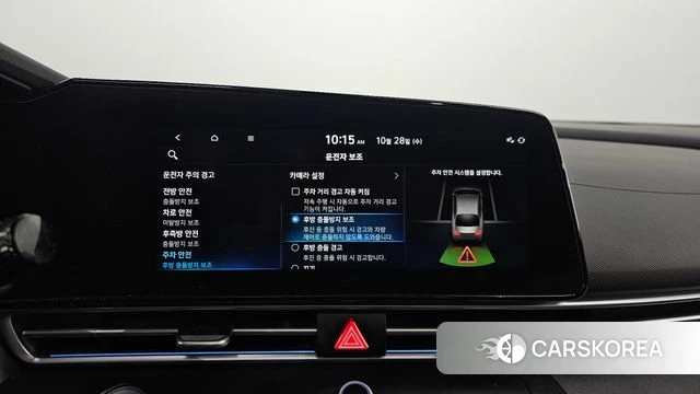 Hyundai Avante (CN7) 2020 Серый из Кореи, фото 6