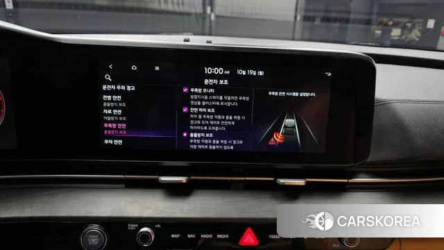 Kia Carnival 4th generation 2020 Серебряный из Кореи, фото 6