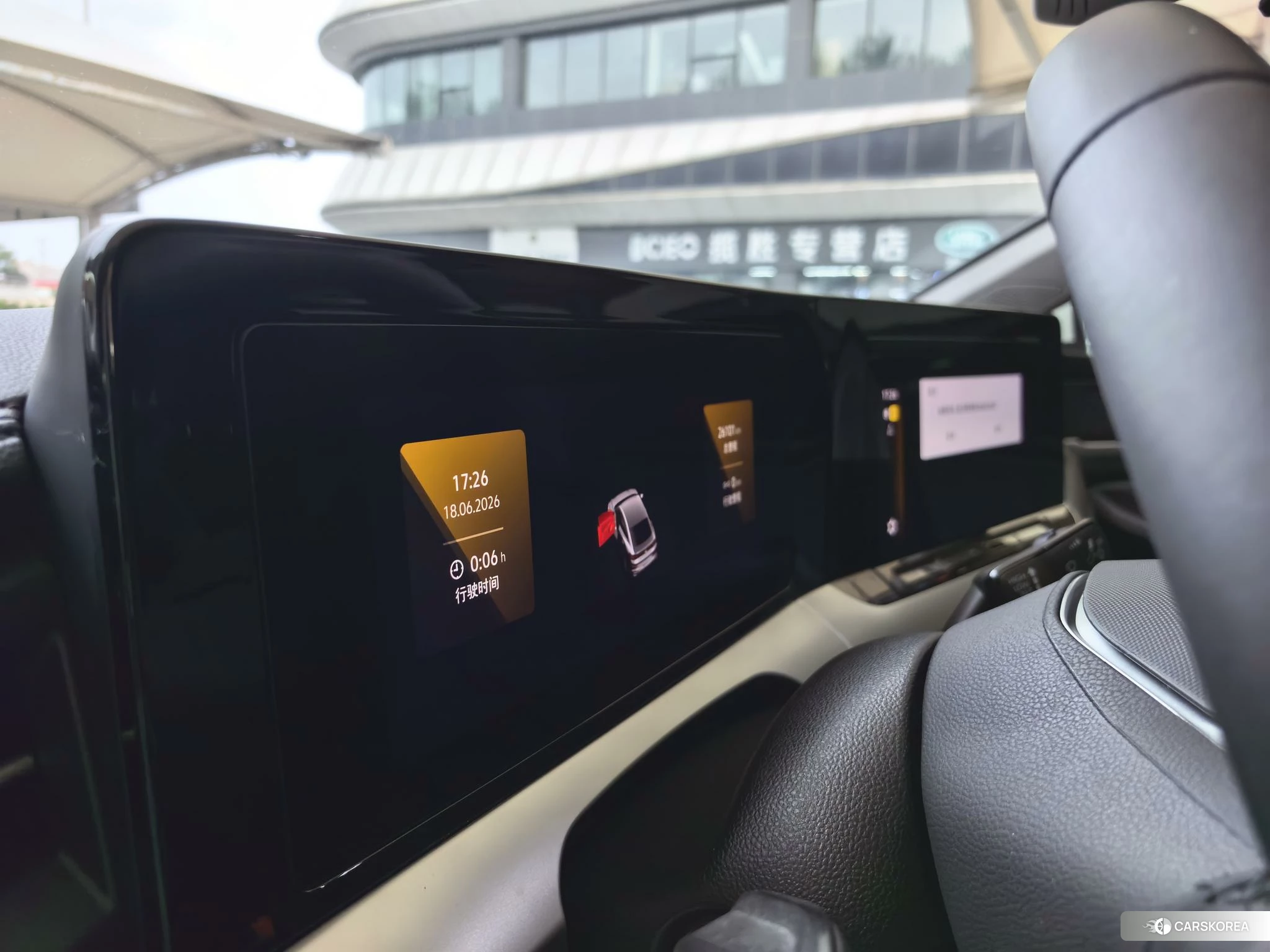 Volkswagen Lamando 2023 Белый из Китая, фото 6