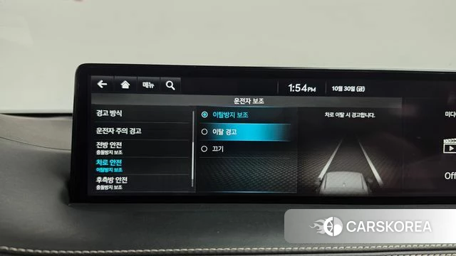 Genesis GV70 2023 Белый из Кореи, фото 6