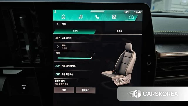Renault Korea (Samsung) Senik 2025 Белый из Кореи, фото 6