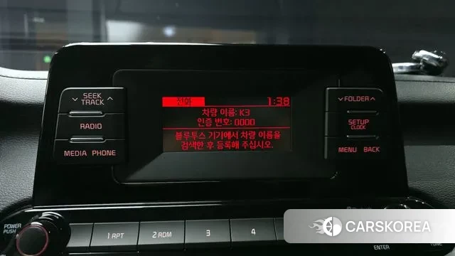 Kia Come New K3 2019 Серый из Кореи, фото 6