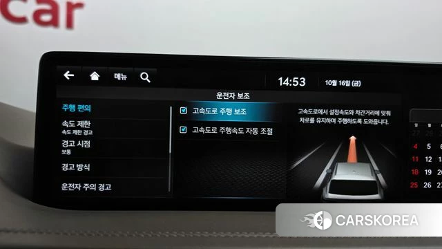 Genesis GV80 2022 Серый из Кореи, фото 6