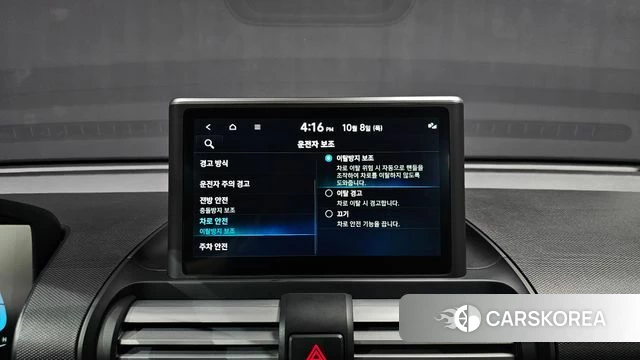 Hyundai Casper 2023 Серый из Кореи, фото 6