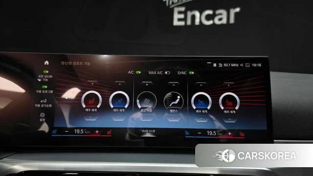 BMW 4 Series (G22) 2024 Белый из Кореи, фото 6