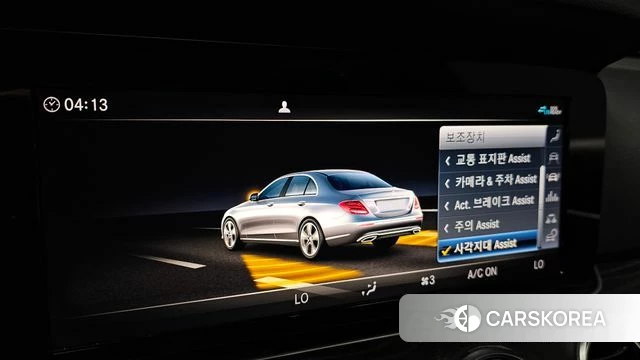 Mercedes-Benz E-Class W213 2020 Серый из Кореи, фото 6