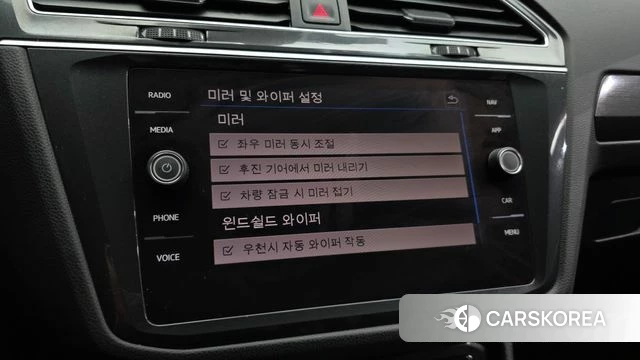 Volkswagen Tiguan second Generation 2020 Белый из Кореи, фото 6