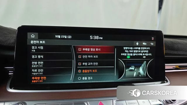 Kia More K9 2019 Синий из Кореи, фото 6