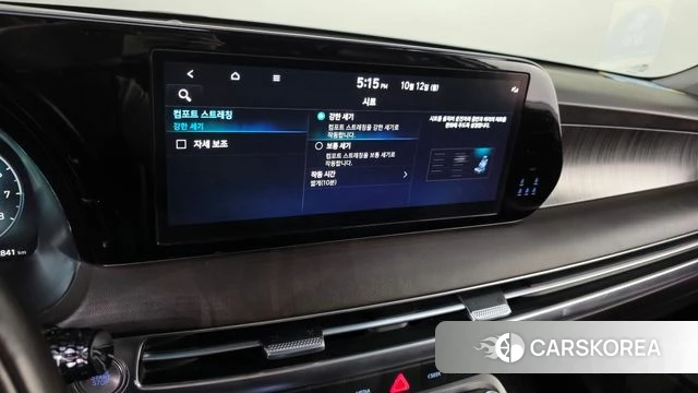 Hyundai The New Palisade 2022 Белый из Кореи, фото 6