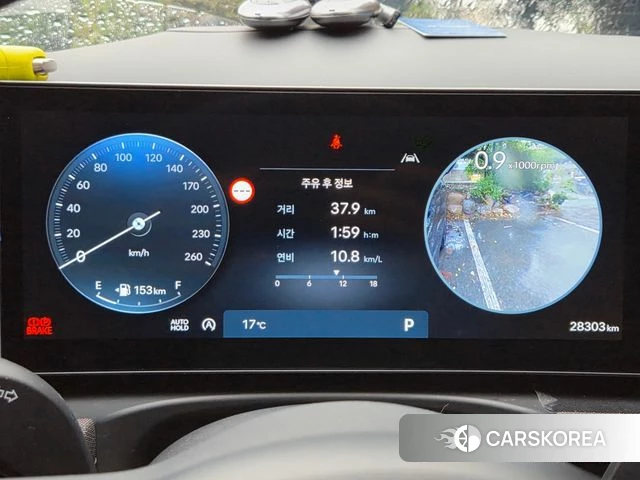 Hyundai The New Tucson (NX4) 2024 Черный из Кореи, фото 6