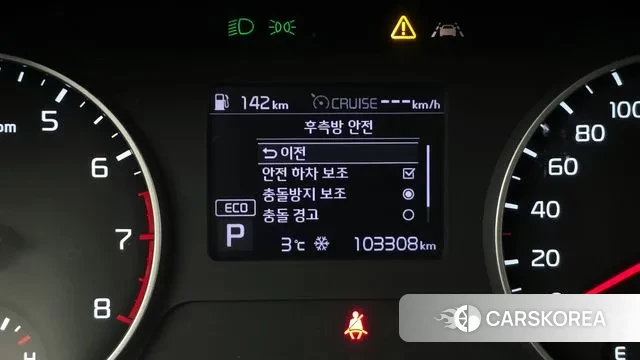 Kia Seltos 2019 Синий из Кореи, фото 6