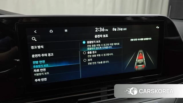 Hyundai The New Grandeur IG Hybrid 2021 Серый из Кореи, фото 6