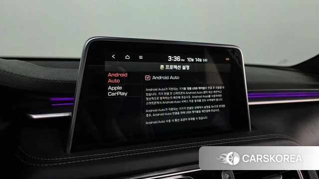 Genesis G70 2019 Белый из Кореи, фото 6