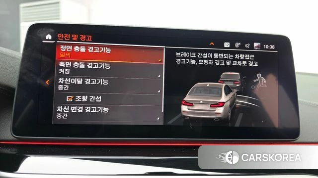 BMW 5 Series (G30) 2022 Серебристо-серый из Кореи, фото 6
