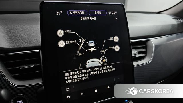 Renault Korea (Samsung) XM3 2020 Черный из Кореи, фото 6