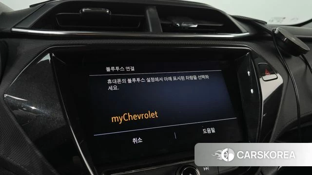 Chevrolet (GM Daewoo) Trailblazer 2023 Белый из Кореи, фото 6