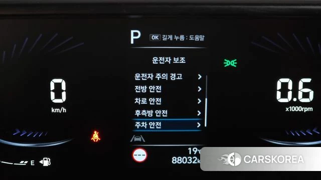 Hyundai Staria 2022 Белый из Кореи, фото 6