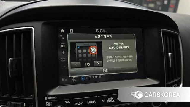 Hyundai The New Grand Starex 2018 Желтый из Кореи, фото 6