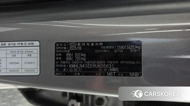 Hyundai The New Avante (CN7) 2023 Серебристо-серый из Кореи, фото 6