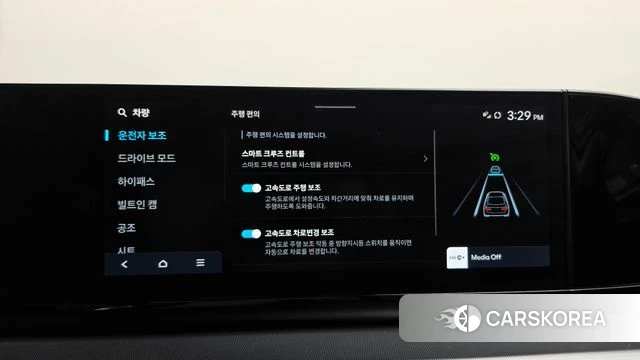 Hyundai Grandeur (GN7) 2023 Серебряный из Кореи, фото 6