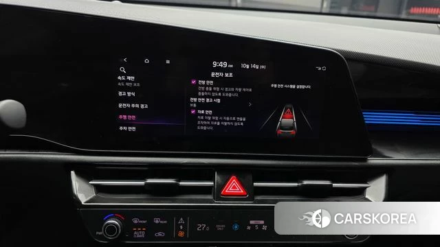 Kia Di All New Niro EV 2022 Белый из Кореи, фото 6