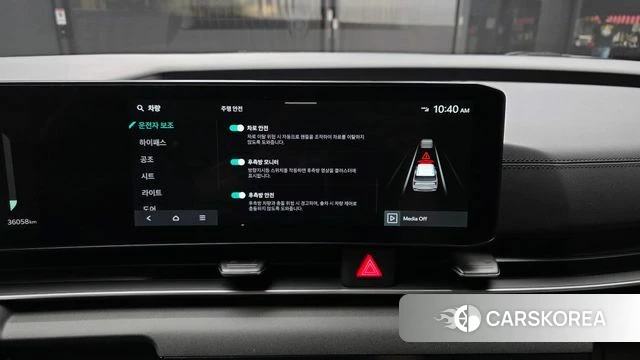 Kia The New Carnival 4th Generation 2024 Белый из Кореи, фото 6