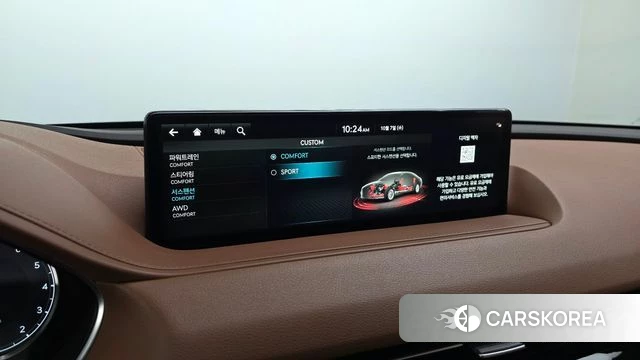 Genesis G80 (RG3) 2021 Белый из Кореи, фото 6