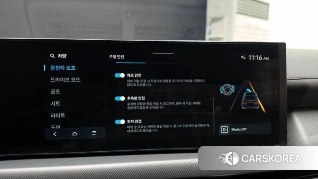 Hyundai Sonata D Edge (DN8) 2024 Серебряный из Кореи, фото 6