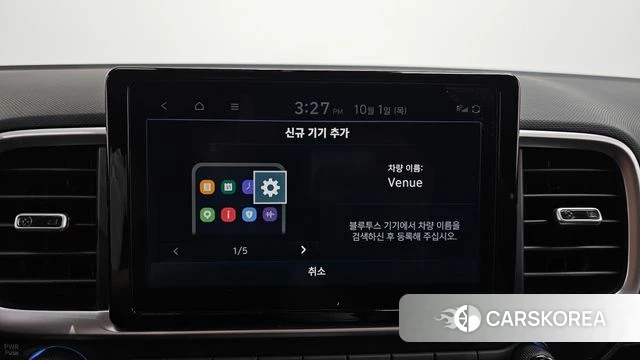 Hyundai Venue 2022 Белый из Кореи, фото 6