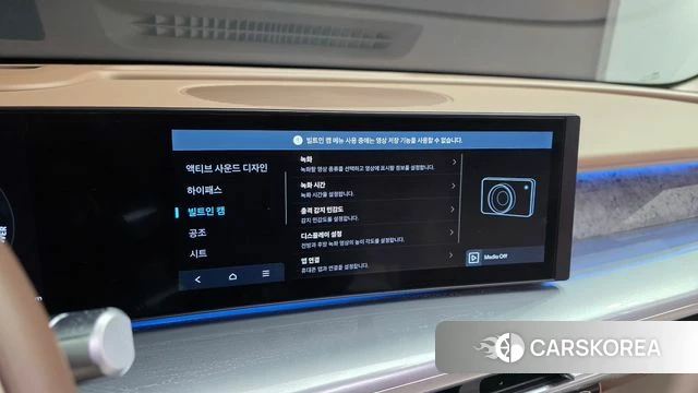 Hyundai Ionic 9 2025 Синий из Кореи, фото 6