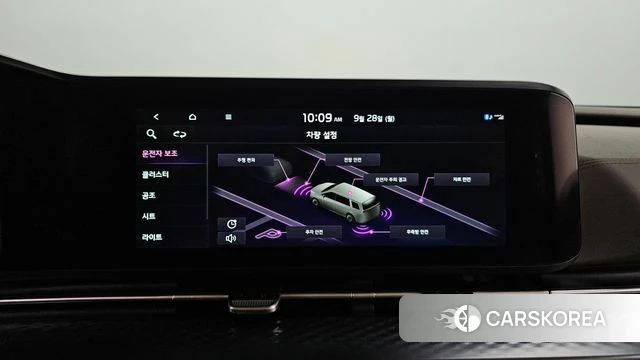 Kia Carnival 4th generation 2022 Черный из Кореи, фото 6