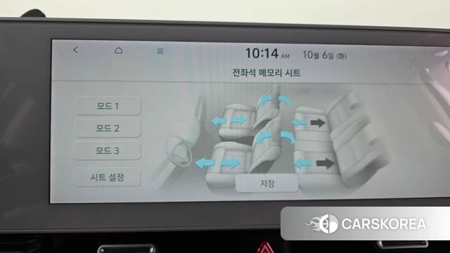Hyundai Ionic 5 2022 Серый из Кореи, фото 6