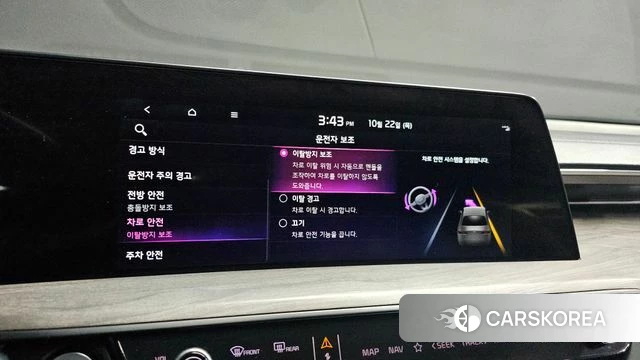 Kia K8 2021 Белый из Кореи, фото 6