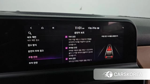 Kia The New Seltos 2022 Серый из Кореи, фото 6