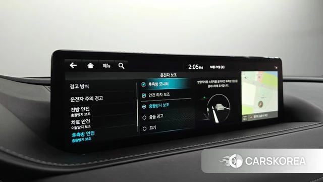 Genesis G80 (RG3) 2023 Серый из Кореи, фото 6