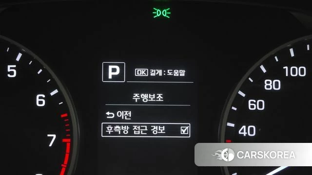Hyundai Avante AD 2018 Белый из Кореи, фото 6