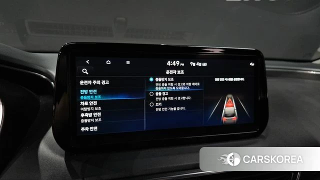 Hyundai The New Santa Fe 2022 Черный из Кореи, фото 6