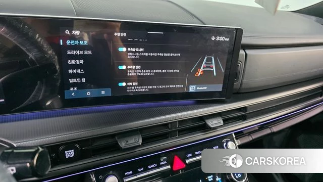 Hyundai Santa Fe (MX5) 2024 Белый из Кореи, фото 6