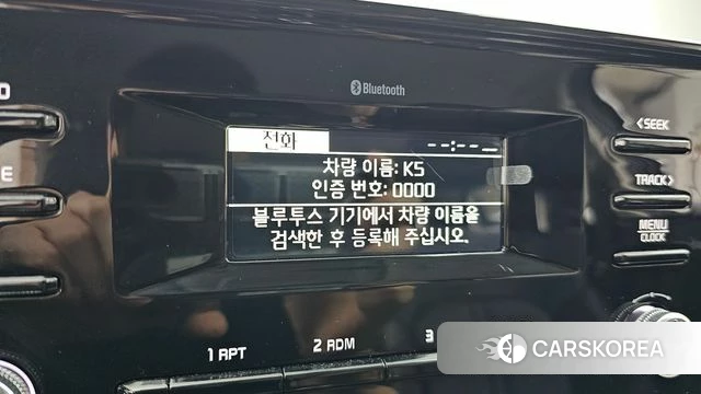 Kia K5 3rd generation 2022 Черный из Кореи, фото 6