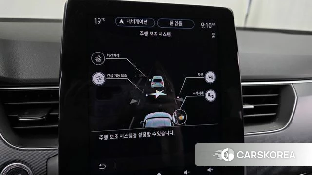 Renault Korea (Samsung) XM3 2022 Белый из Кореи, фото 6