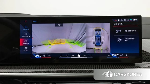 BMW X6 (G06) 2025 Серебристо-серый из Кореи, фото 6