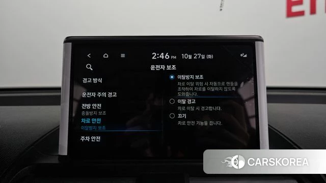 Hyundai Casper 2023 Темно-зеленый из Кореи, фото 6
