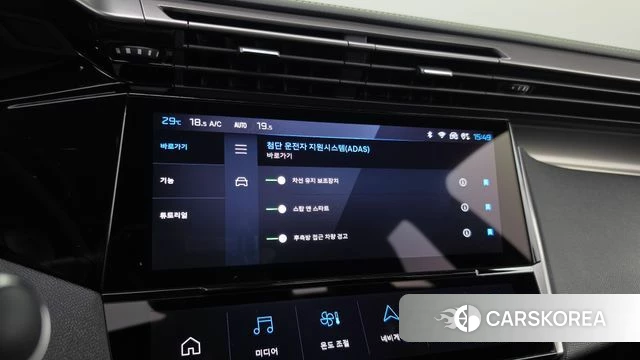 Peugeot 408 2025 Белый из Кореи, фото 6