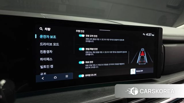 Hyundai Santa Fe (MX5) 2024 Белый из Кореи, фото 6