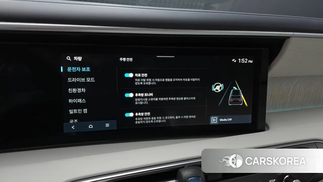 Hyundai Palisade (LX3) 2026 Белый из Кореи, фото 6