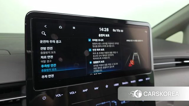Hyundai Staria 2022 Синий из Кореи, фото 6