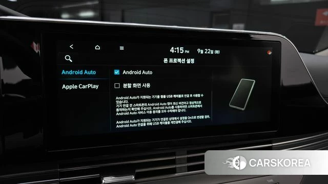 Hyundai The New Grandeur IG 2020 Белый из Кореи, фото 6