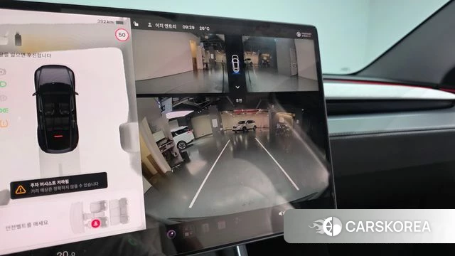 Tesla Model Y 2025 Серый из Кореи, фото 6